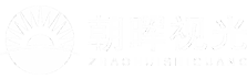 湖南朝暉辰辰科技有限公司